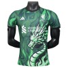 Koszulka Liverpool Dragon 2025-26 Koszulki Piłkarskie Krótki Rękaw