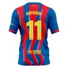 Koszulka FC Barcelona Raphinha 11 Czwarty 2025-26 Koszulki Piłkarskie Krótki Rękaw