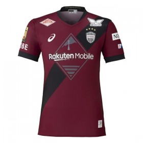 Koszulka Vissel Kobe Domowe 2026-27 Koszulki Piłkarskie Krótki Rękaw