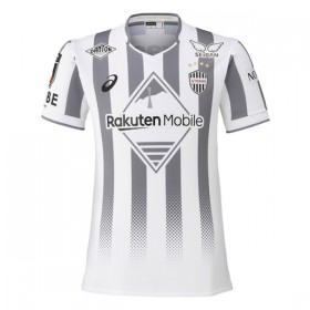 Koszulka Vissel Kobe Wyjazdowe 2026-27 Koszulki Piłkarskie Krótki Rękaw