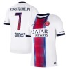 Koszulka Paris Saint-Germain Kvaratskhelia 7 Wyjazdowe 2026-27 Koszulki Piłkarskie Krótki Rękaw Koszulka Paris Saint-Germain Kvaratskhelia 7 Wyjazdowe 2026-27 Koszulki Piłkarskie Krótki Rękaw