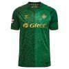 Koszulka Real Betis Dziecięcy Wyjazdowe 2026-27 Koszulki Piłkarskie Krótki Rękaw